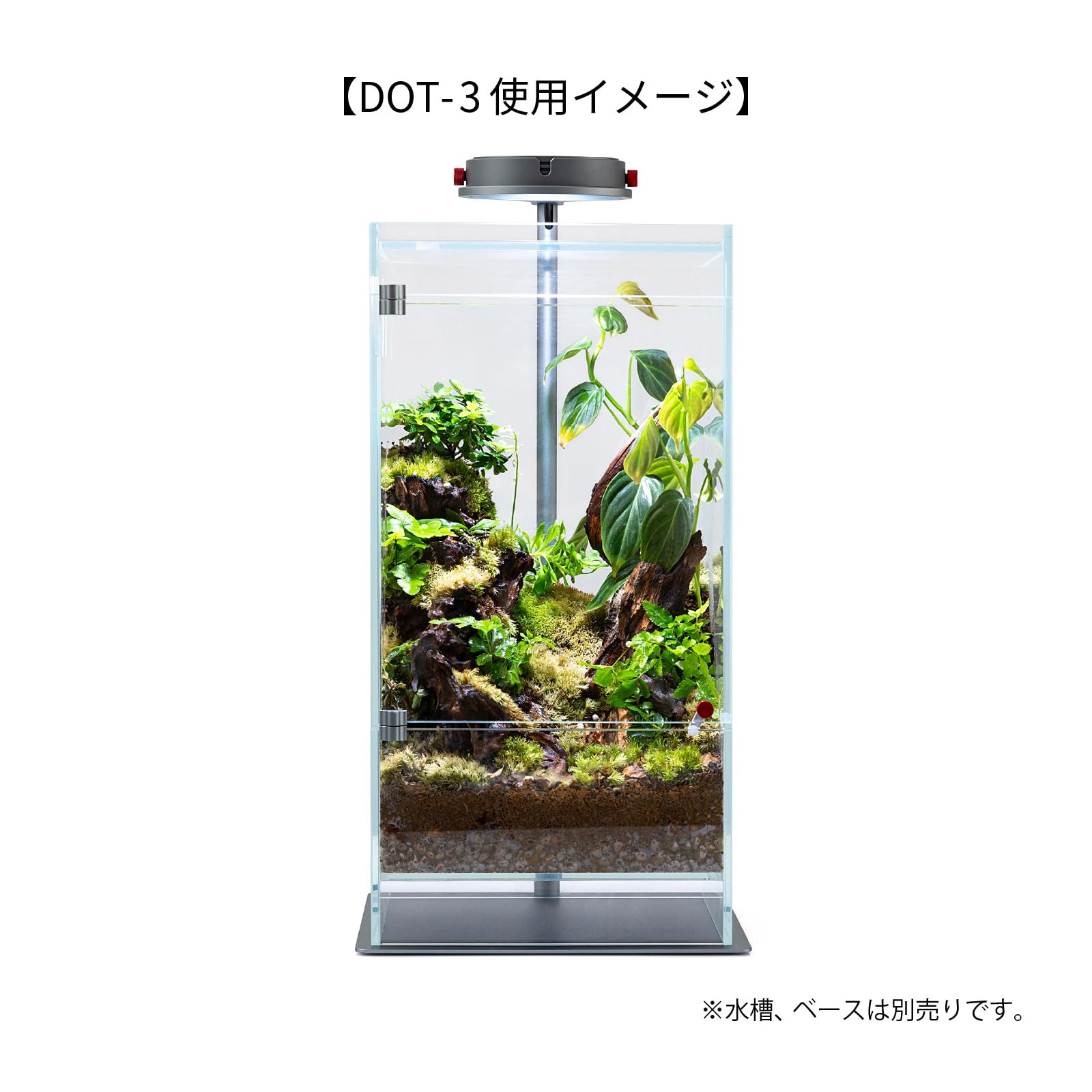Amazon.co.jp: LEDSTAR DOT3 小型槽用マグネットライト 調光 タイマー