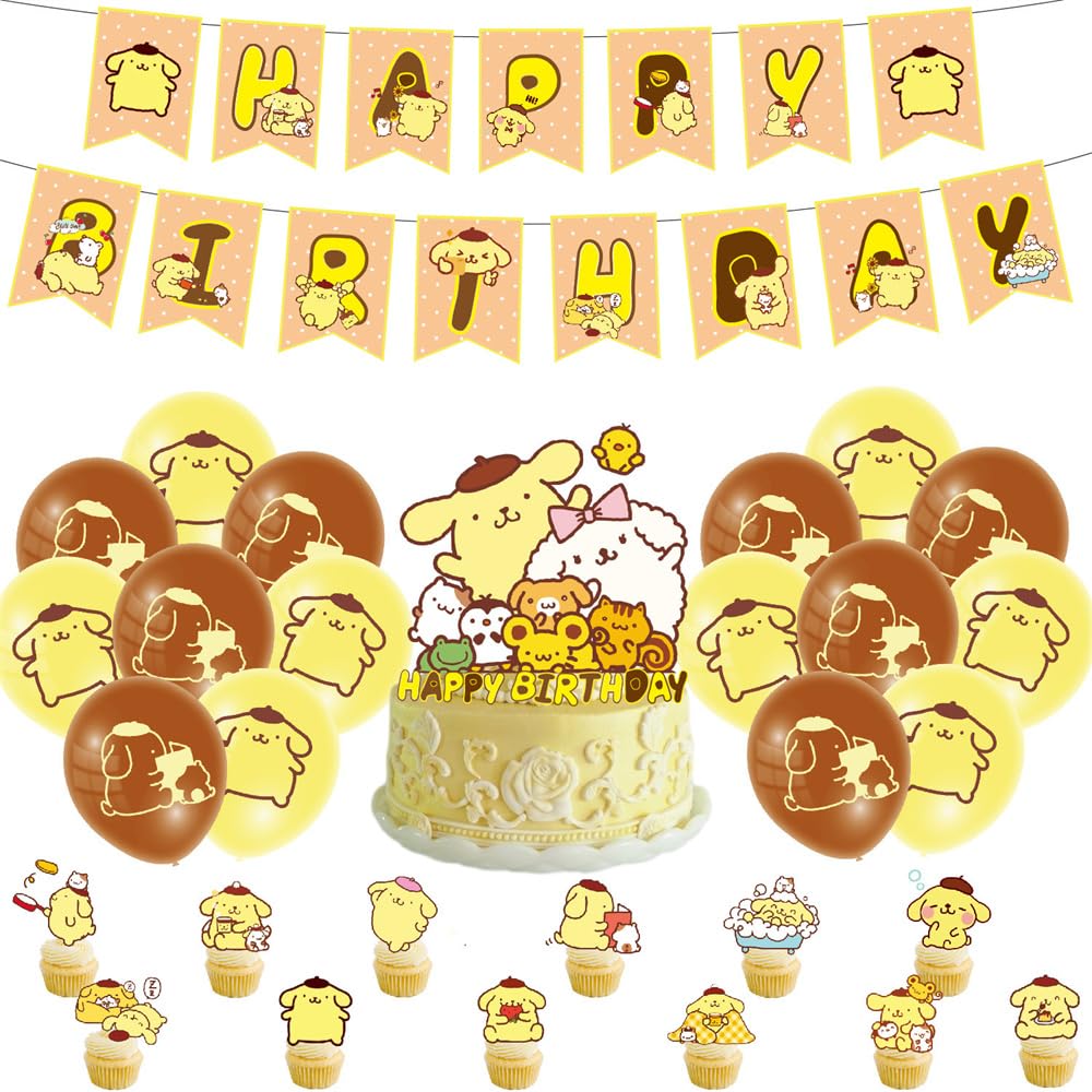 ポムポムプリン　バースデーセット 楽天市場】ポムポムプリン 誕生日 バルーン 飾り付け セット