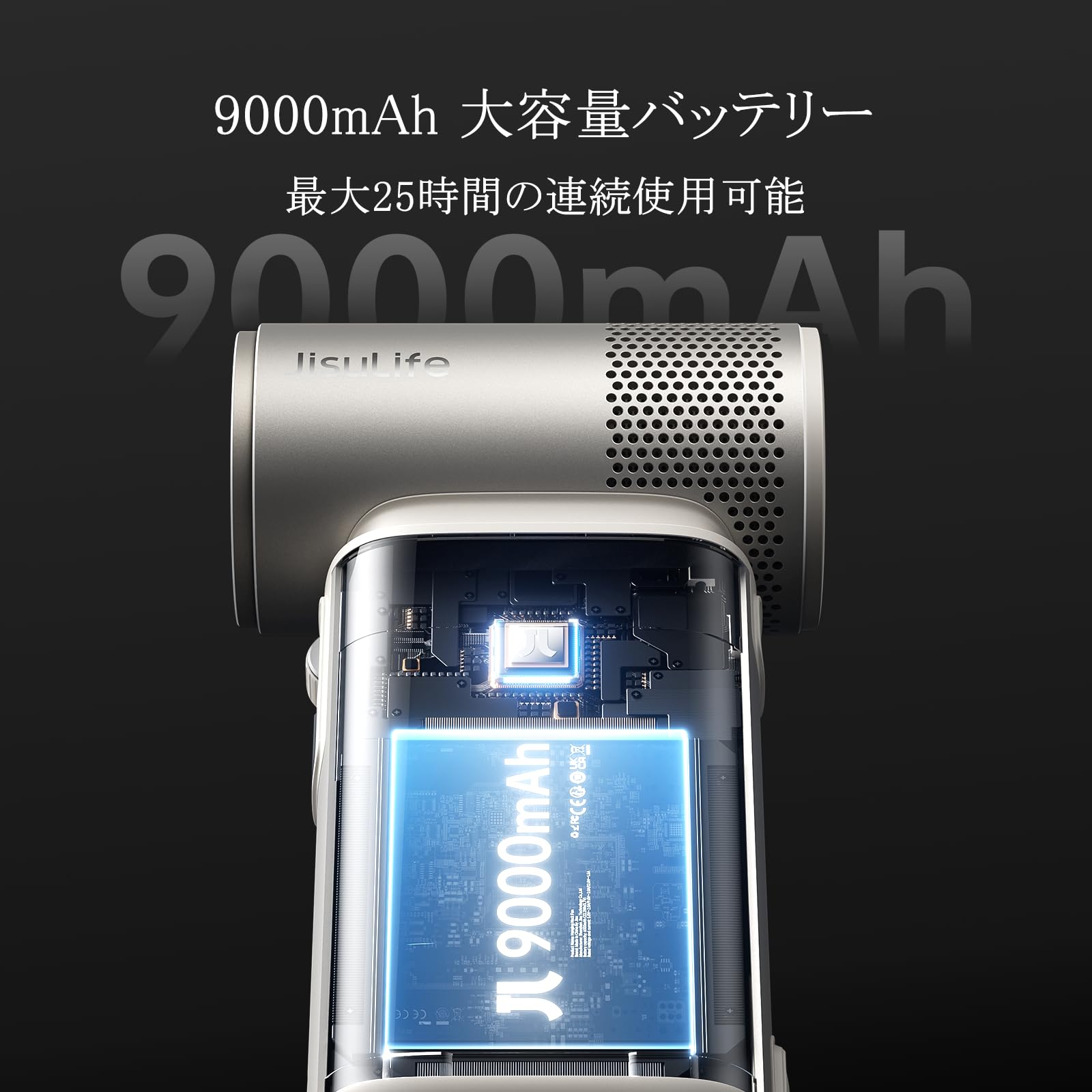 Amazon | JISULIFE 5 in 1 多機能 ハンディファン 【2025年モデル 