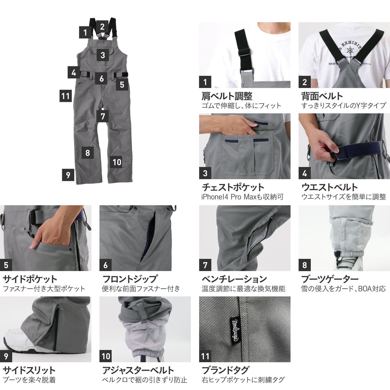 namelessage(ネームレスエイジ) スノボウェア スキーウェア ビブパンツ メンズ レディース ストレッチ つなぎ 全20色 7サイズ age-738BB - 5