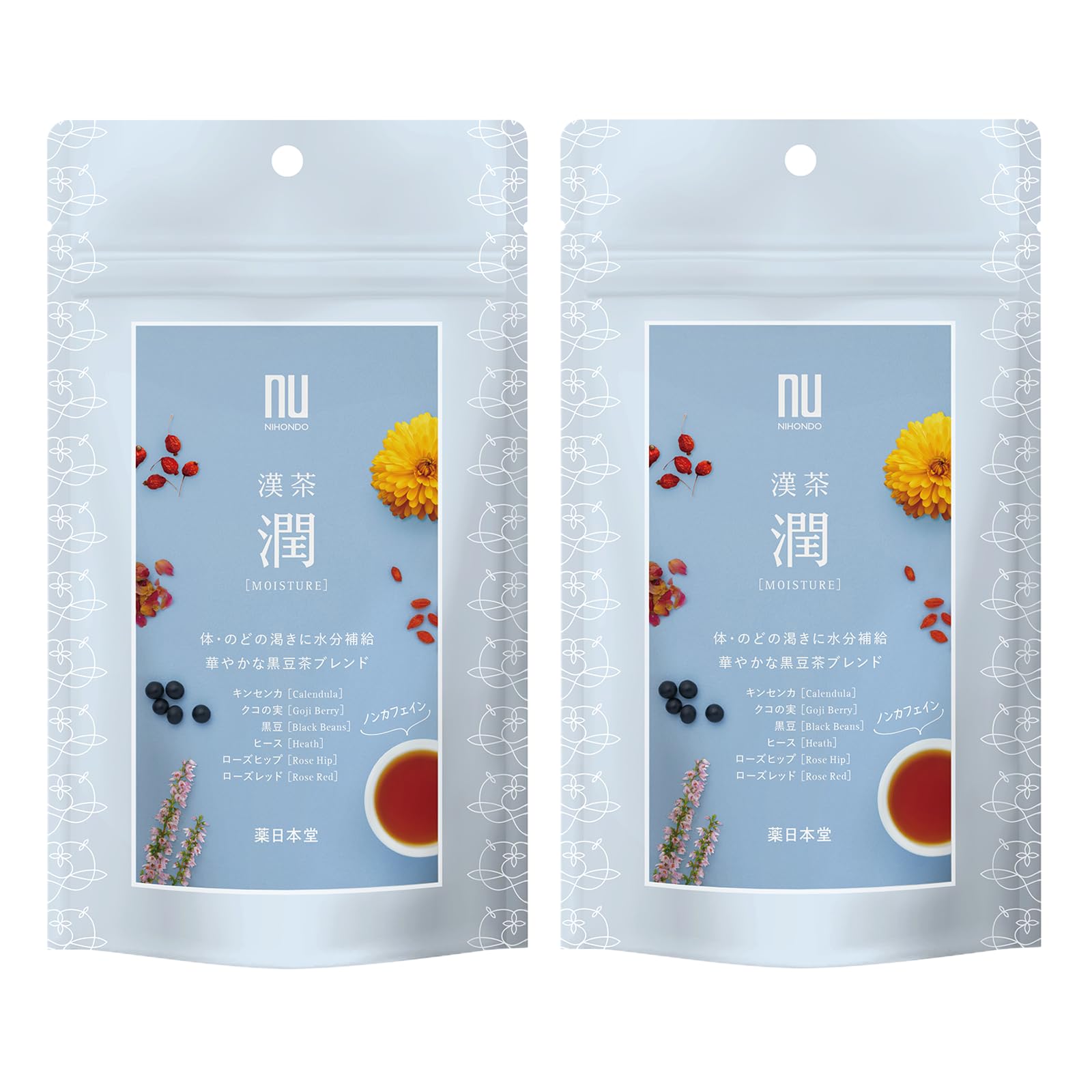 Amazon.co.jp: 薬日本堂 漢茶 潤 MOISTURE 2袋セット (各2g×6包入り