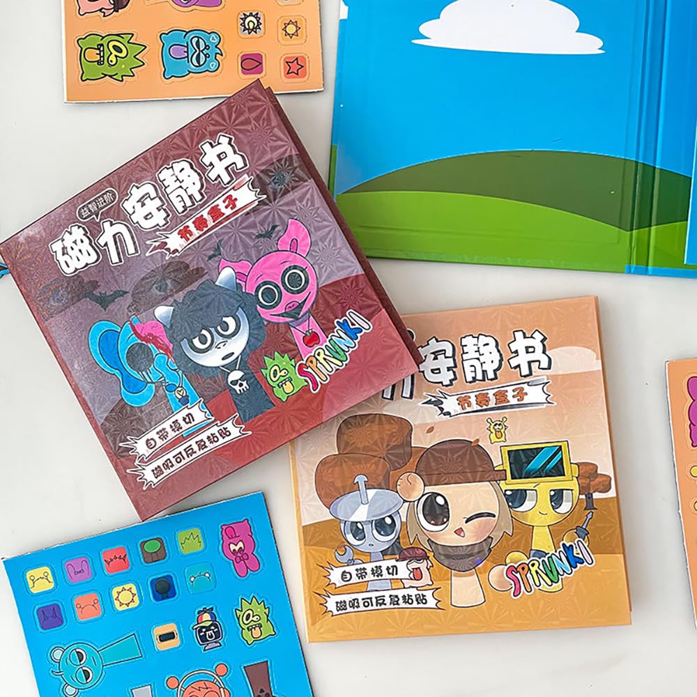 Amazon | スプランキー シール ステッカー マグネット シールブック