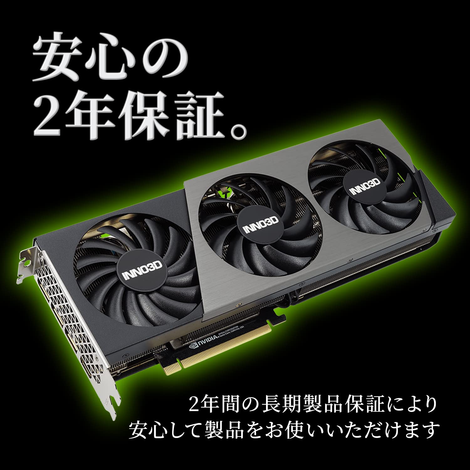 Amazon.co.jp: ELSA GeForce RTX 4070 Ti ERAZOR X GD4070T-12GEREZX 