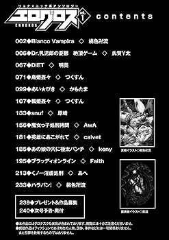 みーさんページ 71EXvyRWS5L._AC_UL210_SR210,