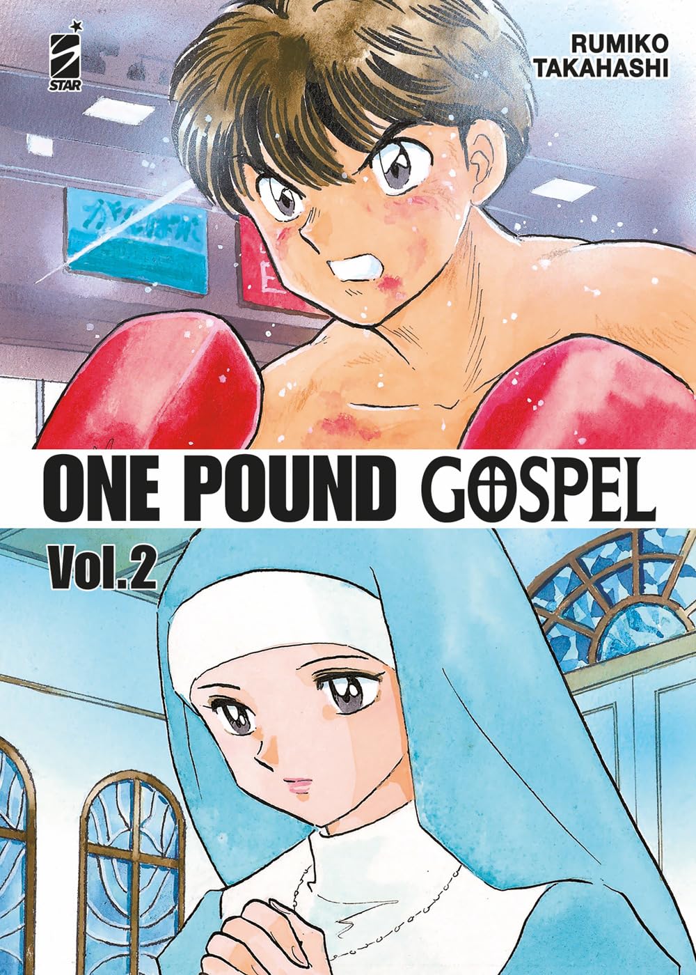 One Pound Gospel (Vol. 2) - 4