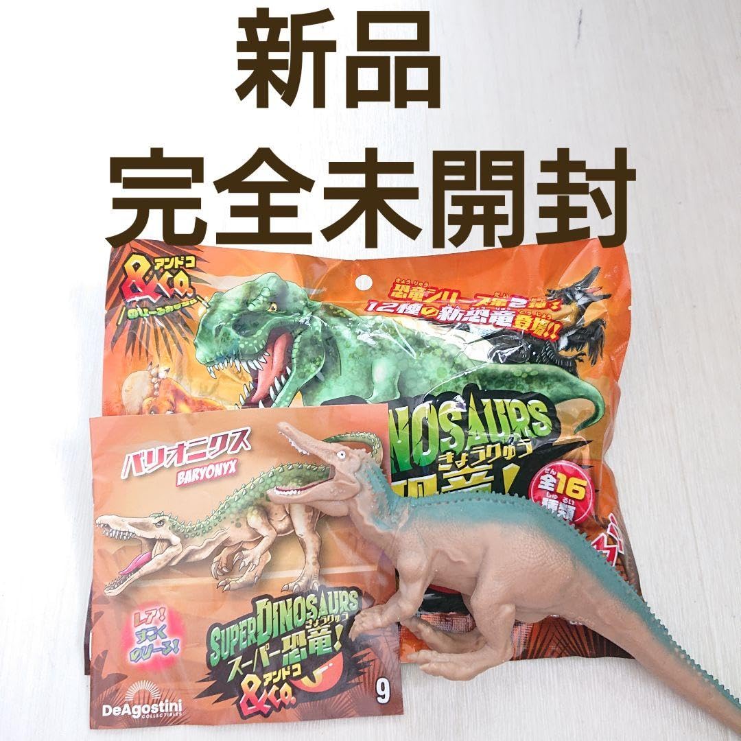 【マニアおもちゃ】恐竜 動物 サイバートロン☆~セール中 マニアおもちゃ】恐竜 動物 サイバートロン☆~セール中 Amazon