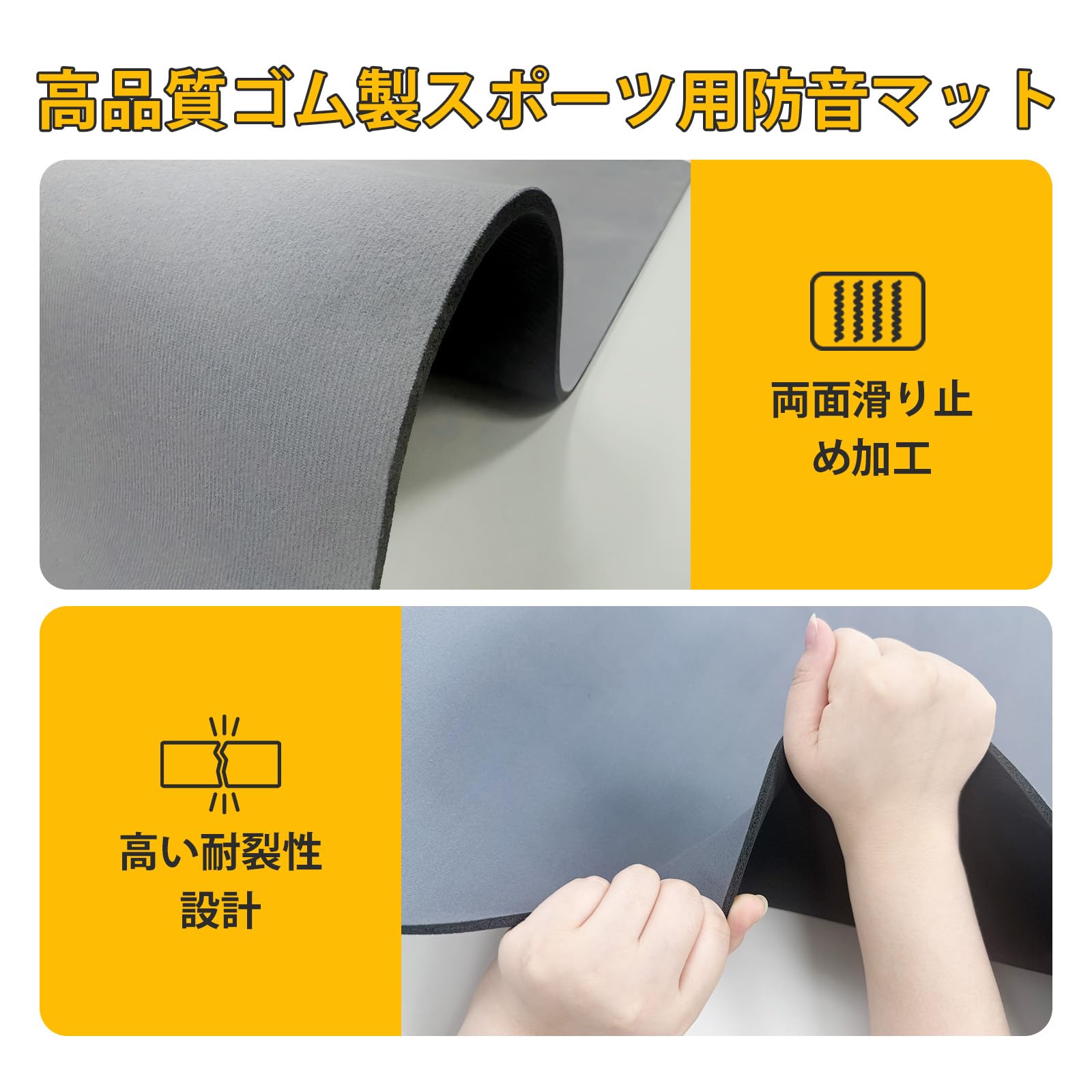 Amazon | SURFOU エアロバイク マット 防音マット 防振 滑り止め