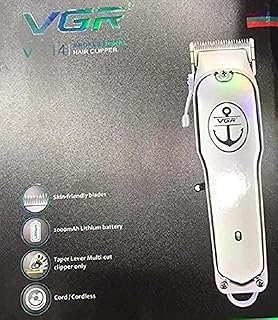 متعدد الألوان، من فى جى ار