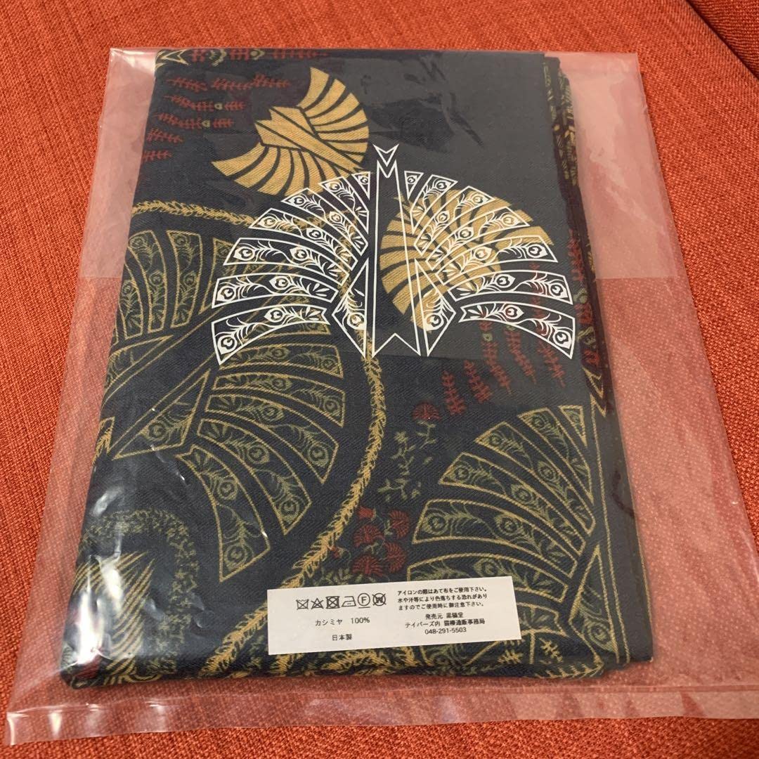 Amazon | ストール再生案件ネイビー 東京事変グッズ | アイドル