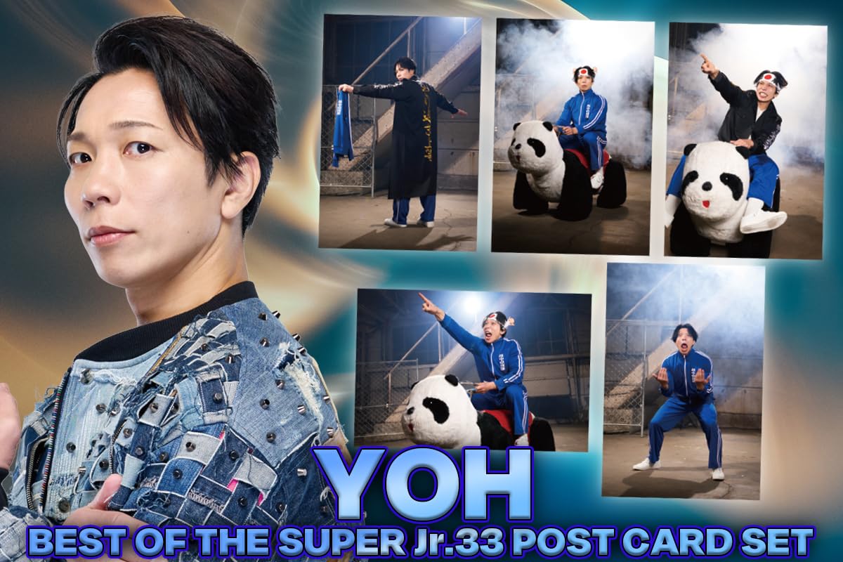 Amazon.co.jp: 新日本プロレスリング: YOH