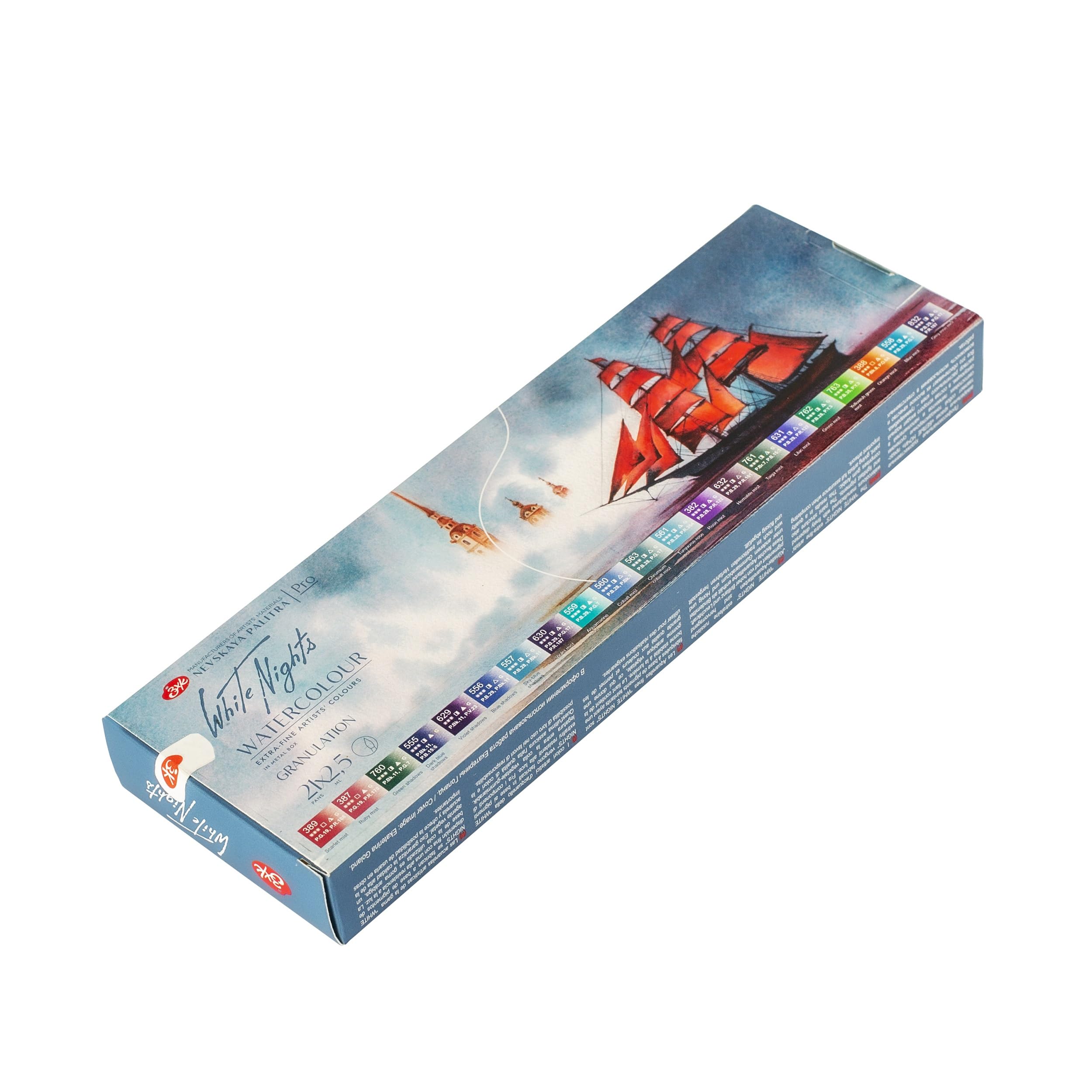 White Nights Professional Watercolor Set 21 Full Pans (2.5ml