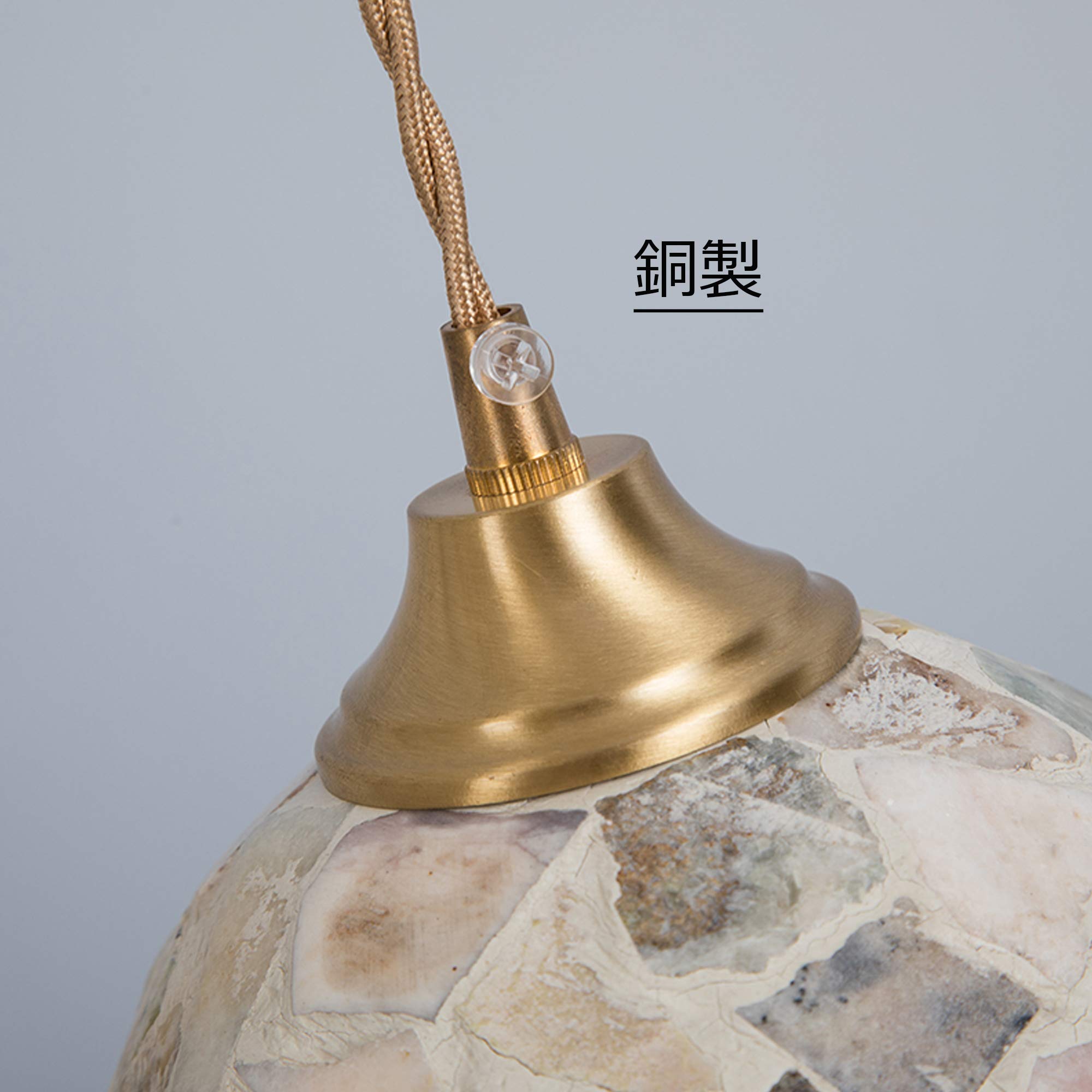 Amazon.co.jp: Venus 石材 ティファニーライト 丸形 ペンダント