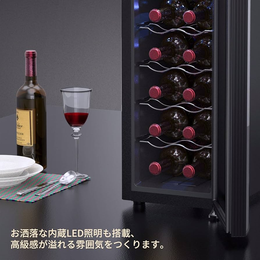 引越しSALE 新品 12本収納 ワインセラー ペルチェ静音式 縦置き横置き対応