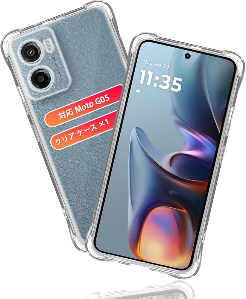 Amazon.co.jp: 用 Motorola Moto G05 ケース 保護ケース *1枚 【米軍