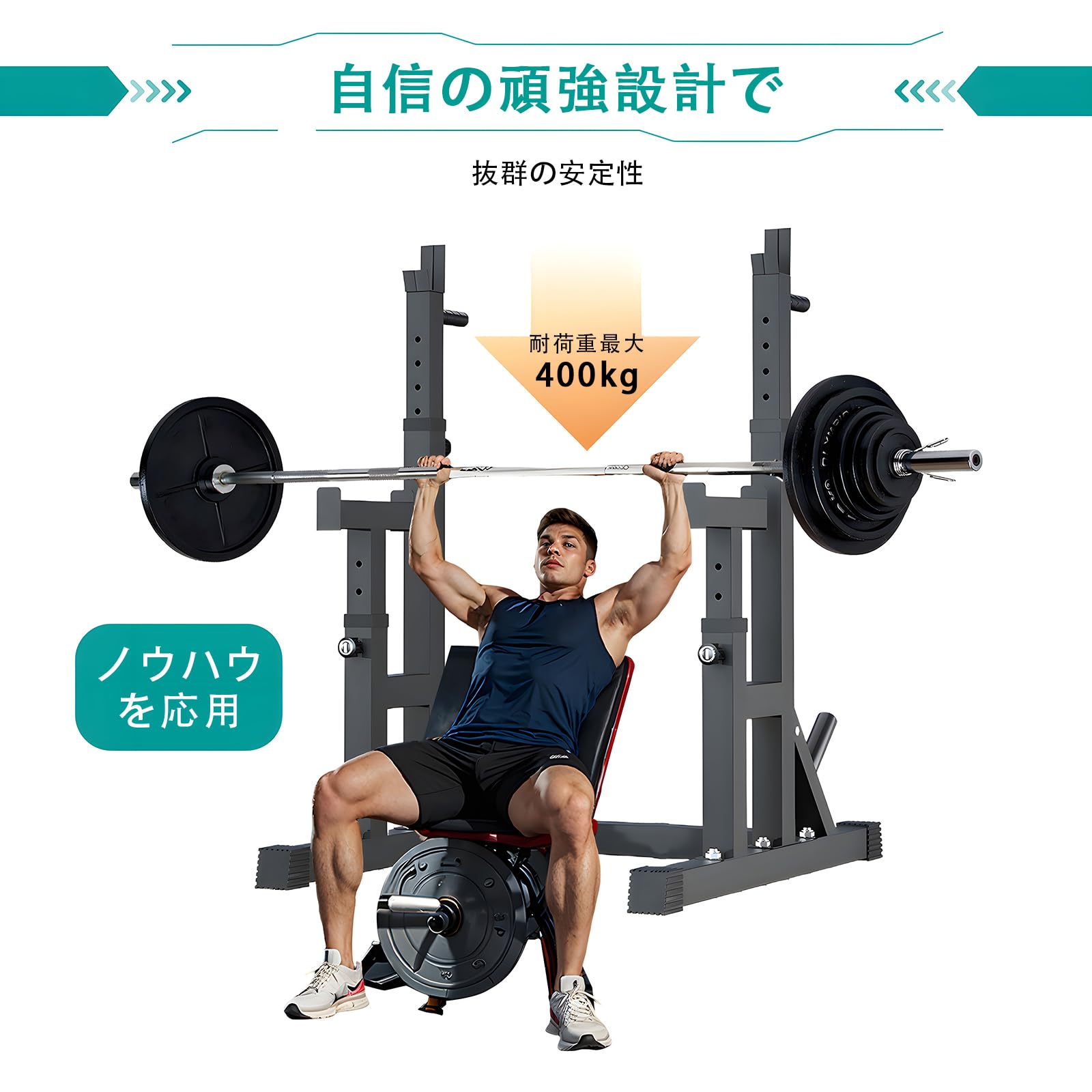 Amazon.co.jp: SunlitCorner バーベルスタンド バーベル バーベルラッ 