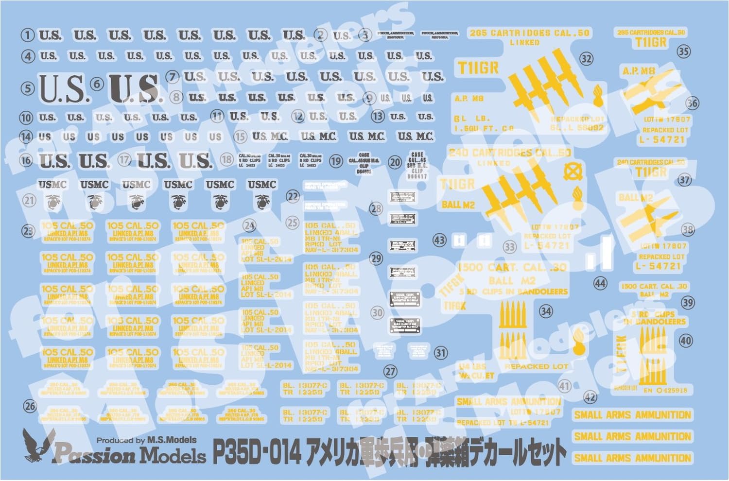 Pasion Models P35D-014 - Juego de calcomanías para caja de munición de infantería americana P35D-014