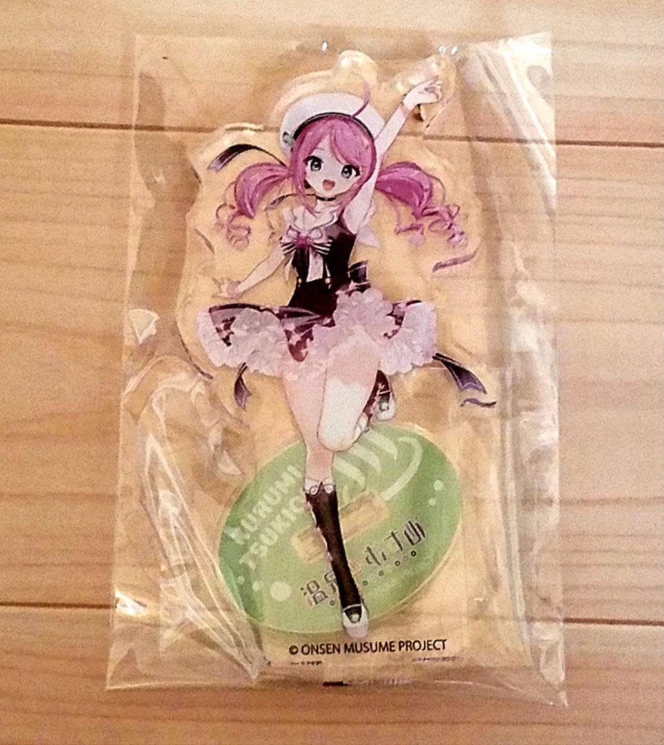 Amazon.co.jp: 温泉むすめ 月岡来瑠碧 アクスタ アクリルスタンド 基本