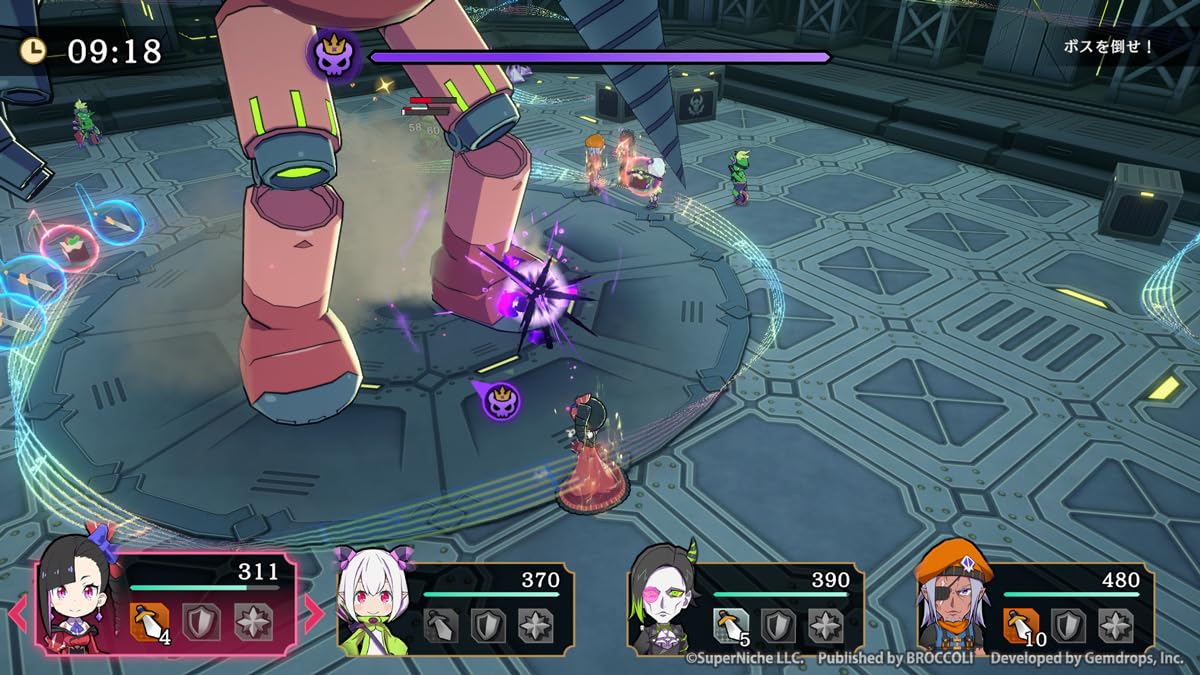 Amazon.co.jp: エトランジュ オーヴァーロード 通常版 -Switch : ゲーム
