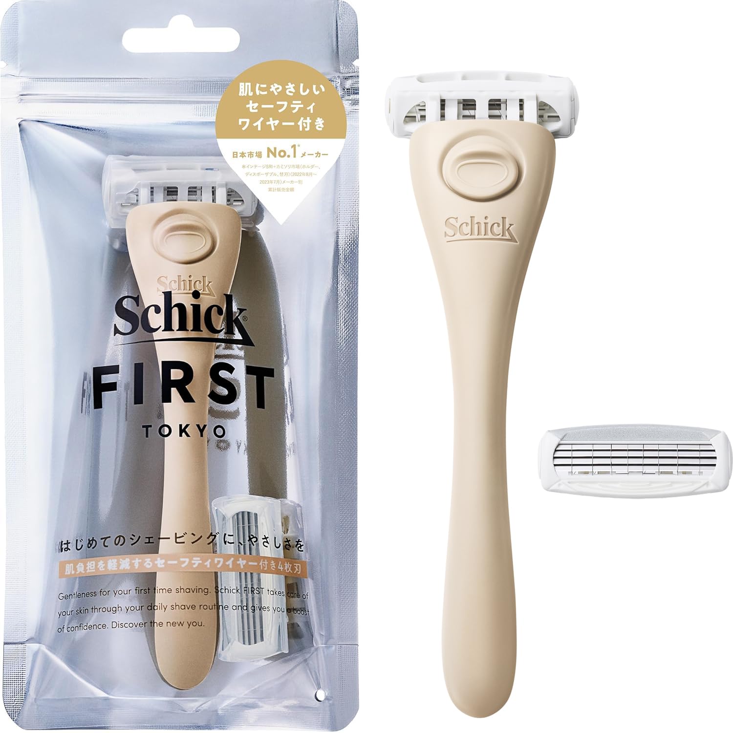 Amazon.co.jp: Schick(シック) シックファースト シェービング