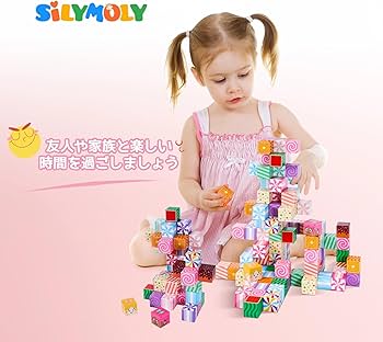 Amazon.co.jp: SILYMOLYマグネットブロック マグネットおもちゃ Candy
