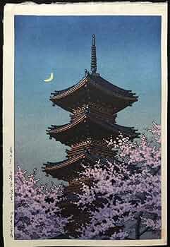 君和田富士郎、【カラーアップされた野川の夜桜】、希少画集画より 君和田富士郎、【カラーアップされた野川の夜桜】、希少画集画より