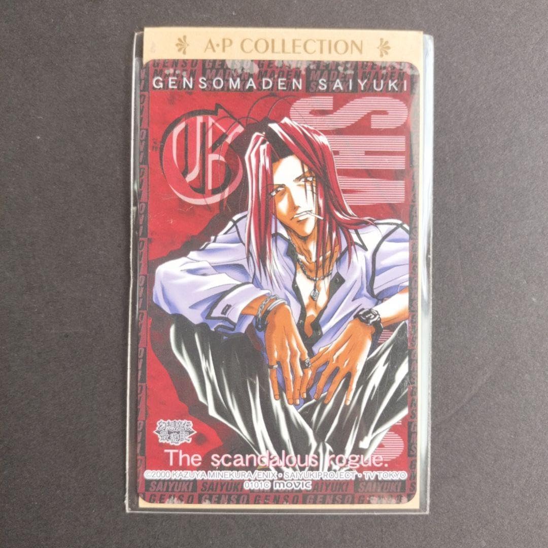 【即購入ok!!】渡辺美里『ID』初回限定DVD付 即購入ok!!】渡辺美里『ID』初回限定DVD付 harvest【初回生産