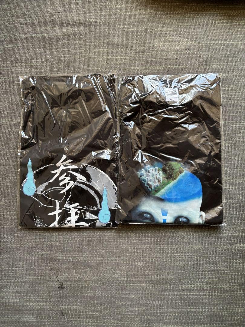 新天地開闢集団ジグザグ パーカー Tシャツ 参拝グッズ ペンライト 命様