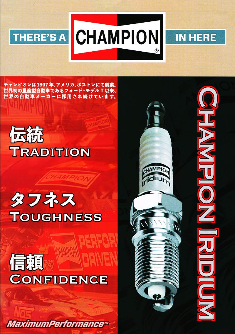 値下げ　CHAMPION プラグ RZ7C 1/5 1/6 ラジコン FG 新品 41IXtmHxQ+L.jpg