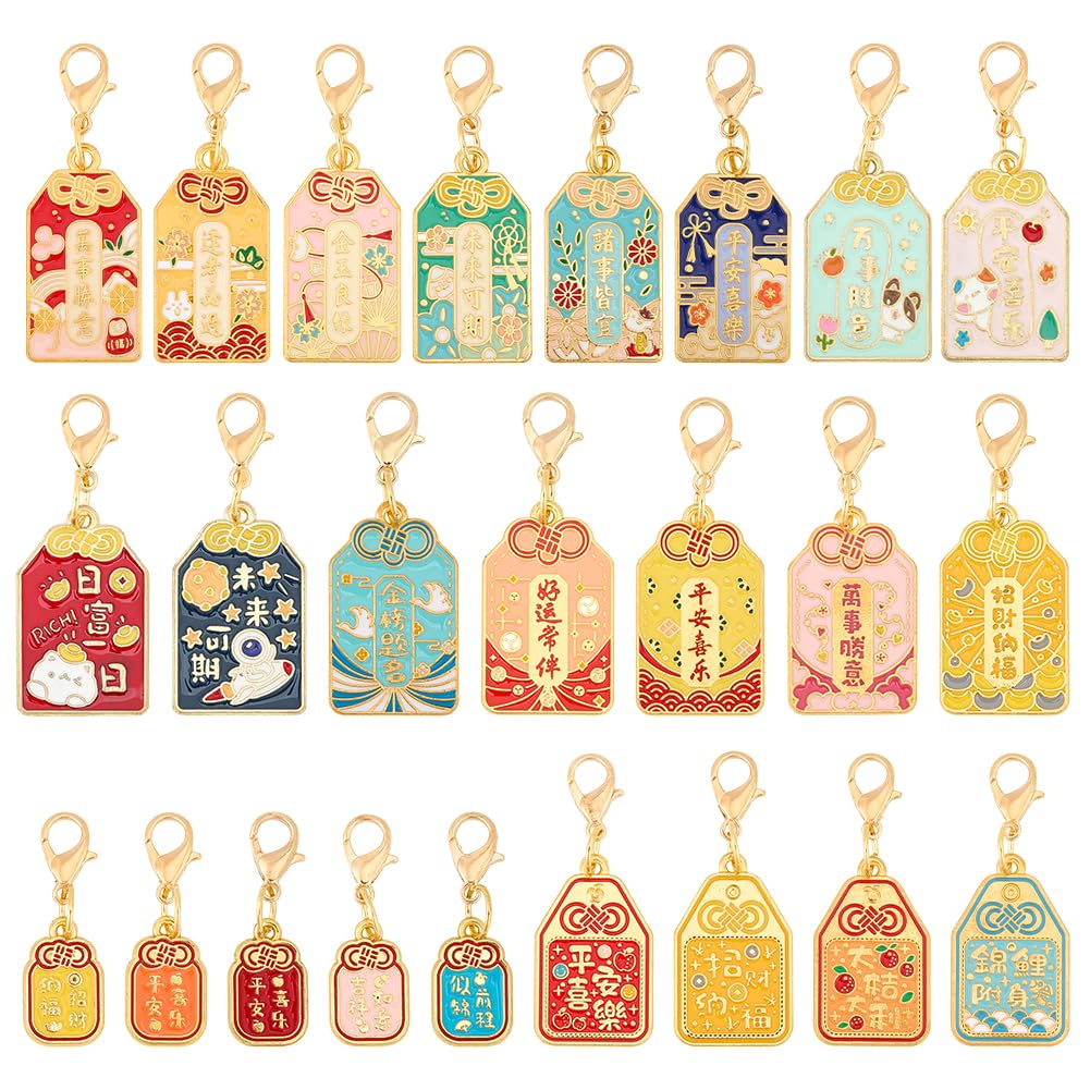Breloque à clipser Omamori en émail avec fermoir mousqueton - 6
