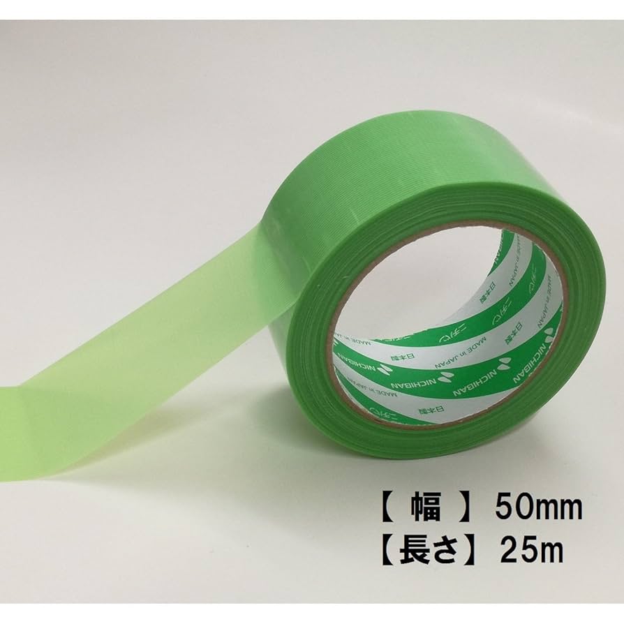 Amazon.co.jp: ニチバン 養生テープ フィルムクロス テープ 2巻