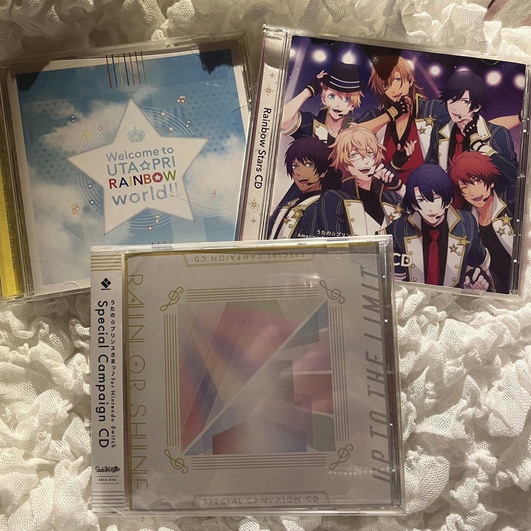 Amazon.co.jp: うたプリ 特典 CD RAIN OR SHINE : おもちゃ