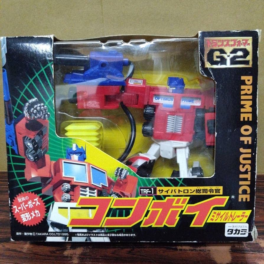 TRF-1 コンボイ ミサイルトレーラー 「トランスフォーマー G-2」 TRF-1 コンボイ ミサイルトレーラー 「トランスフォーマー G-2