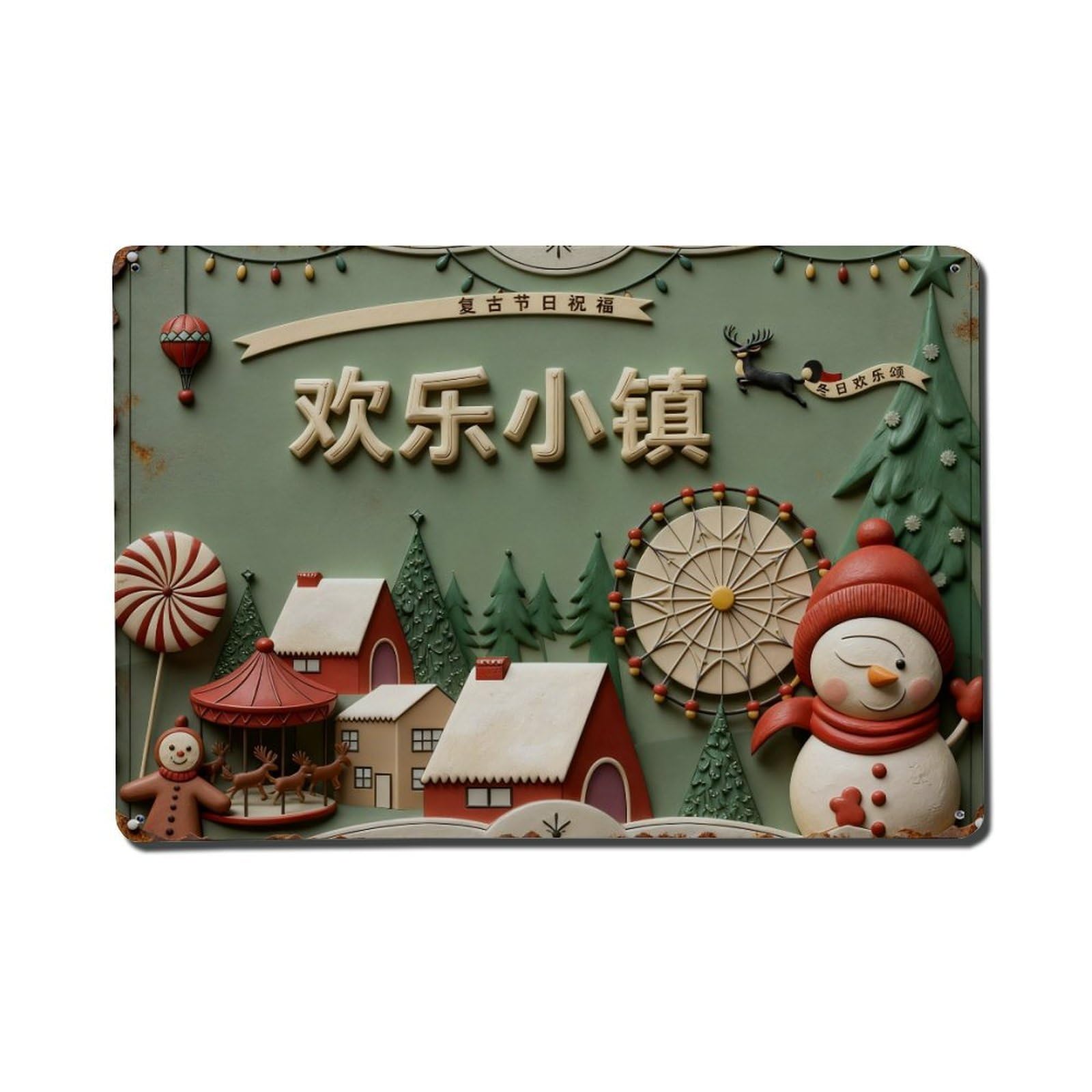 Christmas Market Scene With Snowman Metal Tin Sign Plaque