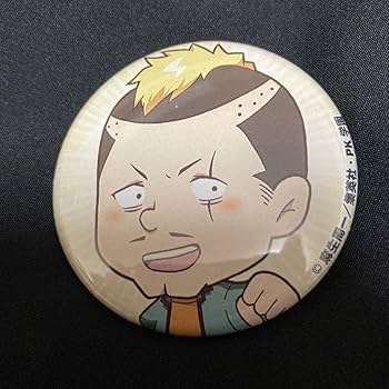 Amazon | 斉木楠雄のψ難 缶バッジ 燃堂力a) | バッジ | おもちゃ