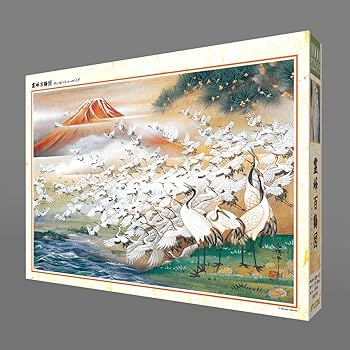 Amazon.co.jp: 1000ピース ジグソーパズル 霊峰百鶴図(50x75cm