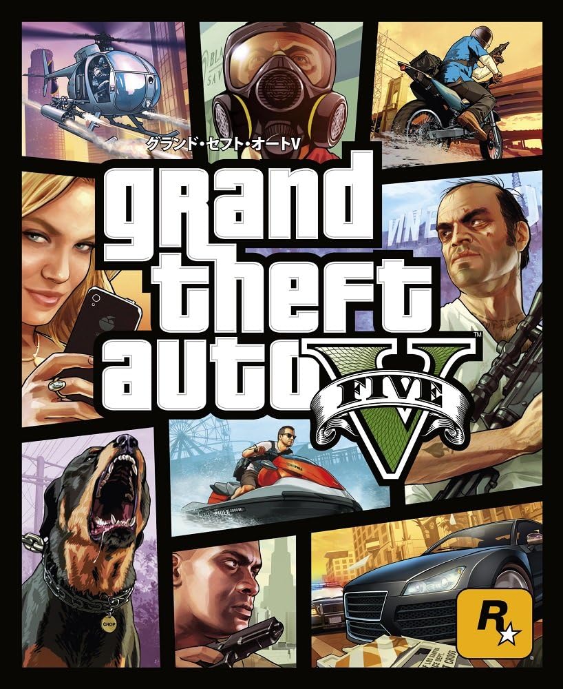 Amazon Co Jp グランド セフト オートv 初回生産特典 ゲーム内通貨gta 1万ドル分の Dlc同梱 ゲーム