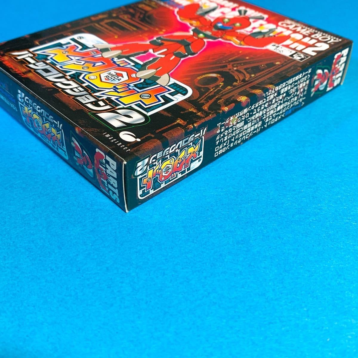 【美品】メダロット2 パーツコレクション　ゲームボーイカラー Amazon | メダロット2パーツコレクション | ゲームソフト