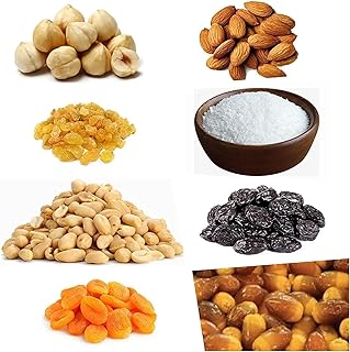 فاكهة مجففة ياميش مقشر لشهر رمضان