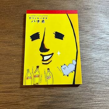 平成レトロ メモ帳 まとめ売り 平成レトロ メモ帳 まとめ売り - メルカリ