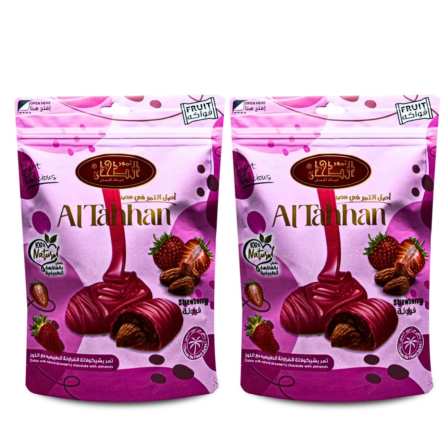 AlTahhan Brilliant Dates With Natural Strawberry Chocolate With Almonds Chosen Of The Finest Dates Natural Pure Sweet Taste Egypt Saudi Palm Halal Gmo