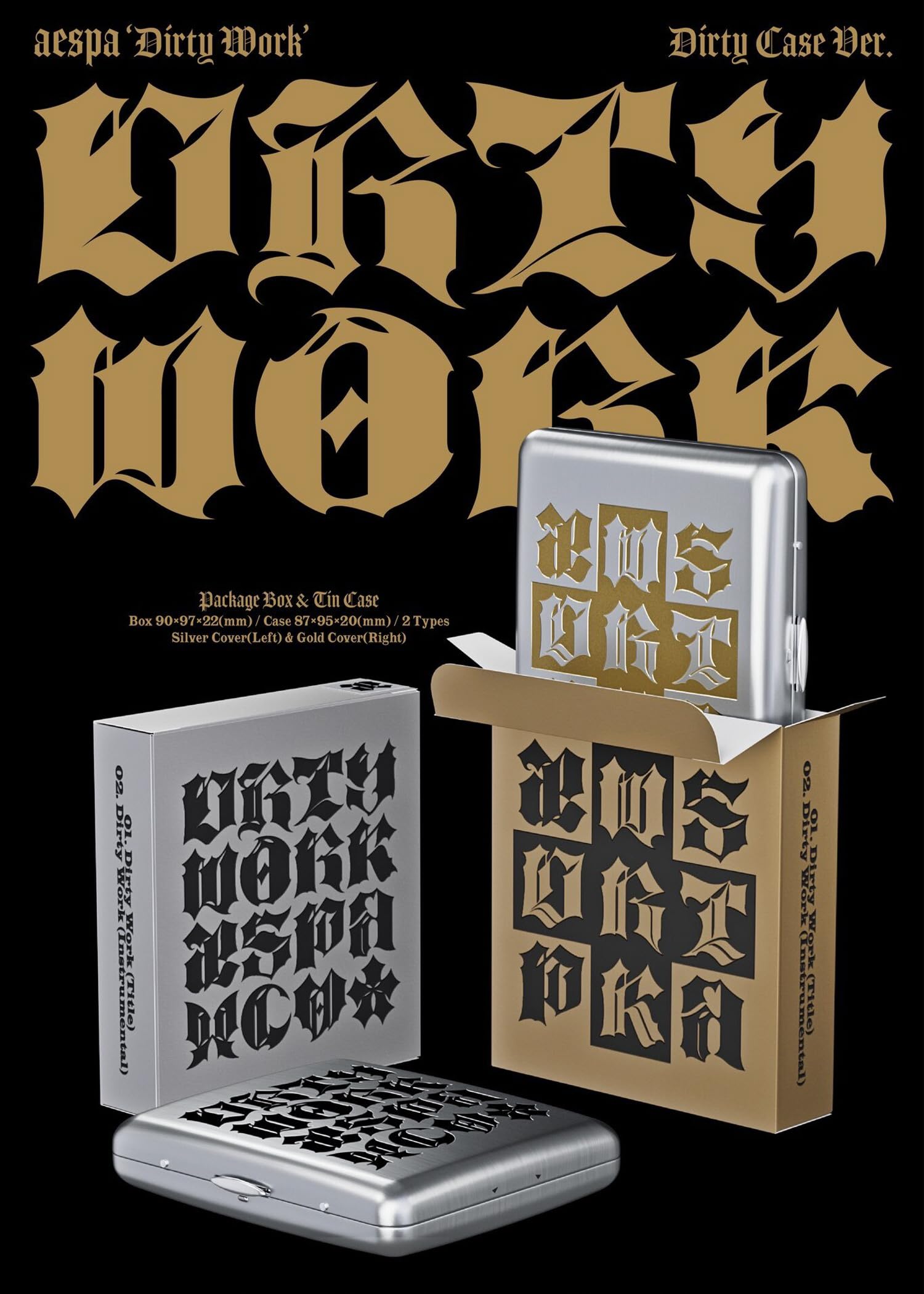 aespa Dirty Work Case ver. Amazon ジゼル① aespa - Dirty Work [Dirty Case Ver.] [Amazon Exclusive