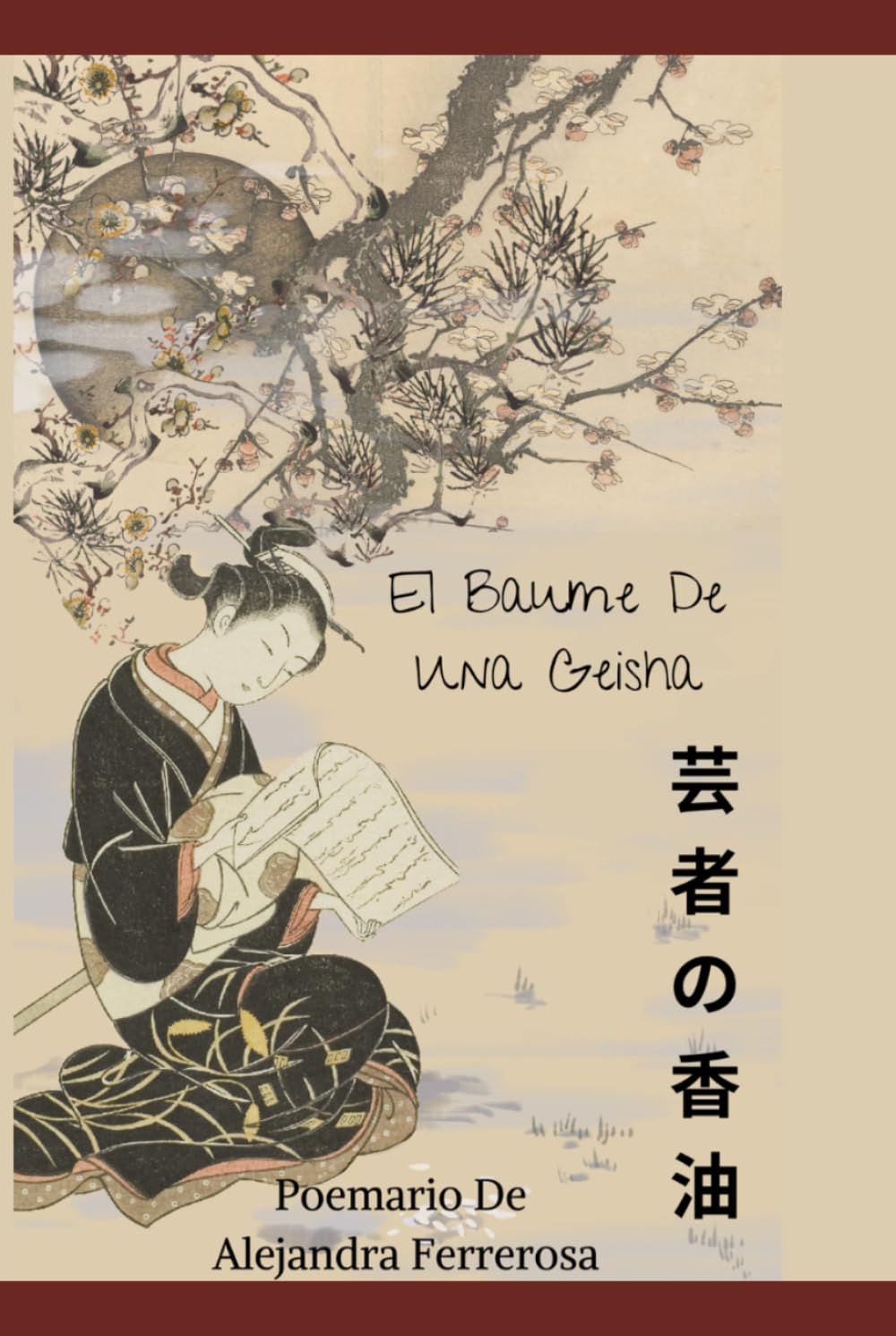 El Baume De Una Geisha