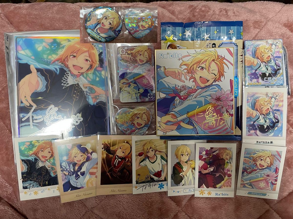 あんスタ 仁兎なずな まとめ売り あんスタ 仁兎なずな まとめ売り - メルカリ