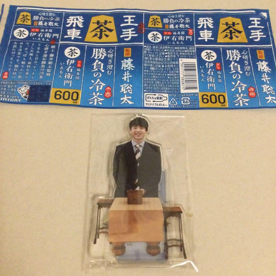 Amazon | 将棋 藤井聡太 アクリルスタンド アクスタ 日本将棋連盟