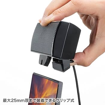 サンワサプライ MM-SPU17BK USBサウンドバースピーカー MM-SPU17BKN【USBサウンドバースピーカー】USBケーブル1本で電源