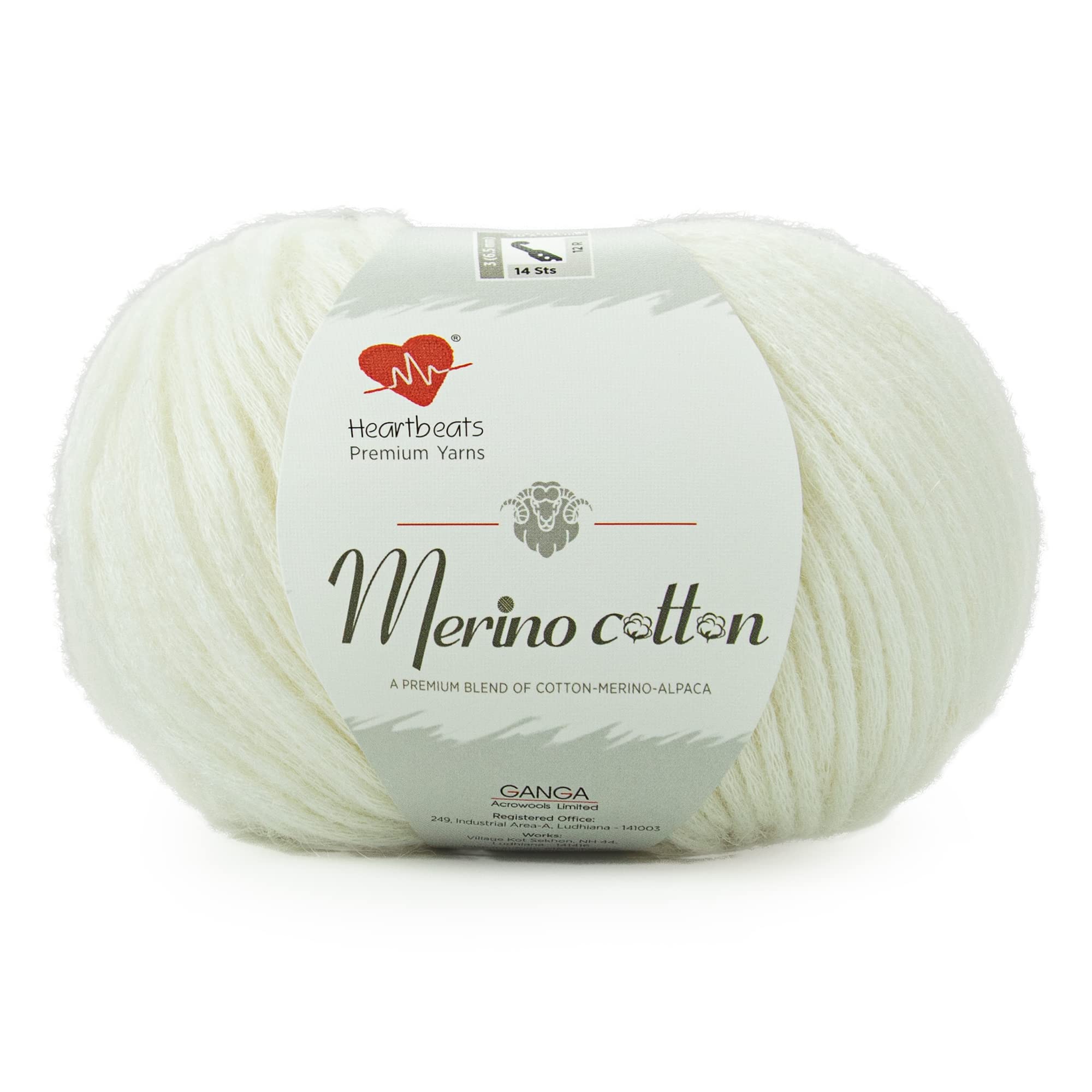 Merino Cotton Yarn - 2 Balls (50gm) -3 Merino Cotton Yarn - 2 Balls (50gm) -3