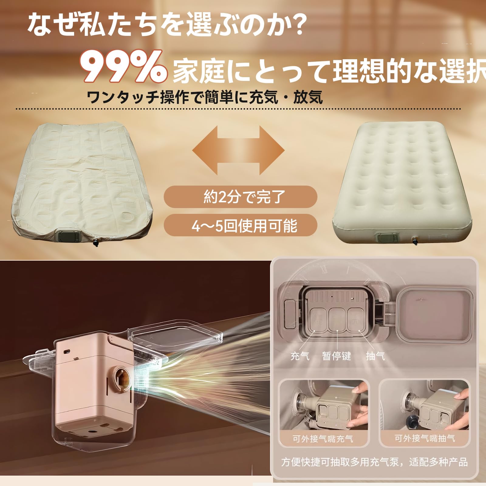 Amazon.co.jp: 【Amazon 限定ブランド】 エアーベッド 【2025年