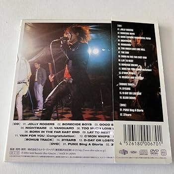 Amazon.co.jp: The Willard／GOOD EVENING WONDERFUL FIEND