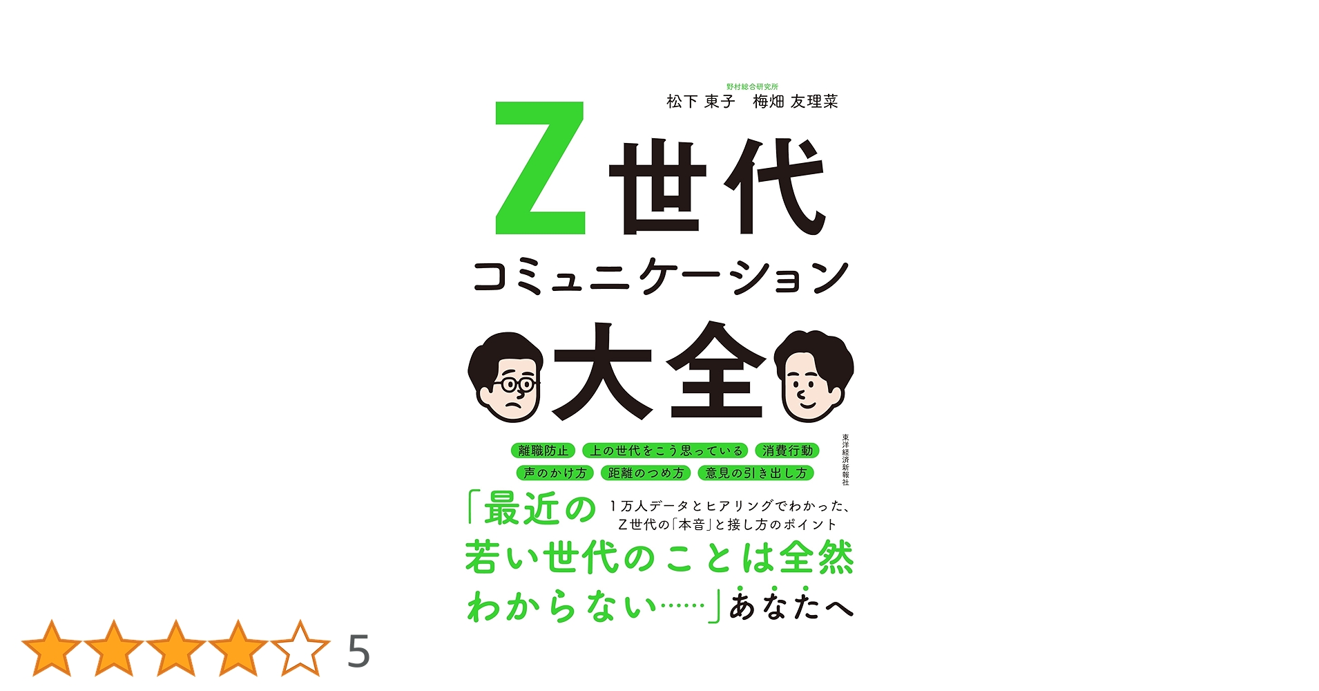 71Aax5T0UlL.jpg_BO30,255,255,