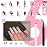 qiipii 2052Pcs Pink Nail Rhinestones 12 Shapes Light Pink Rhinestones for Nails Flatback K9 Glass Gems Round Beads Stones Diamonds Crystals Nail Charms Art Supplies for Nails Face Eyes Makeup Crafts